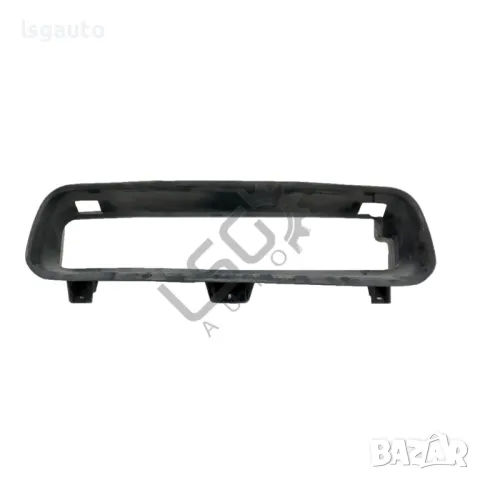 Горна част дифузьор очиларка Volvo V50 2004-2010 ID: 137201