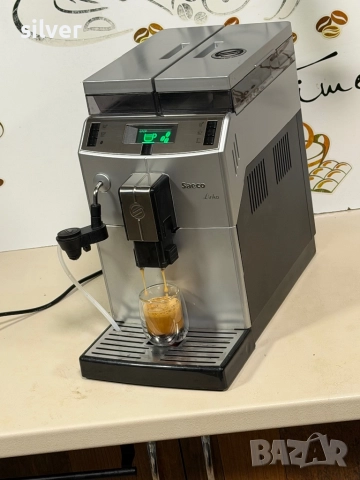 Кафемашина кафе автомат Saeco Lirika с гаранция, снимка 6 - Кафемашини - 52518709