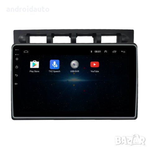 Kia Picanto 2004-2007 Android Mултимедия/Навигация,1118, снимка 3 - Аксесоари и консумативи - 40755081