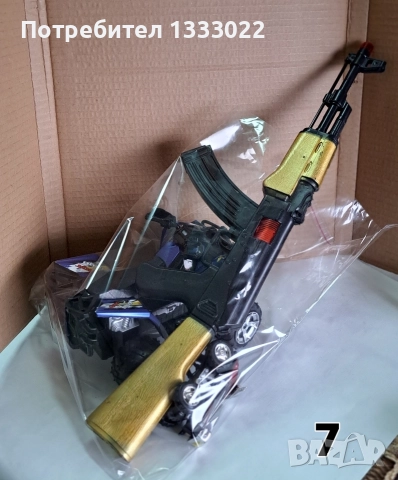 мотори играчки , снимка 9 - Коли, камиони, мотори, писти - 52848933