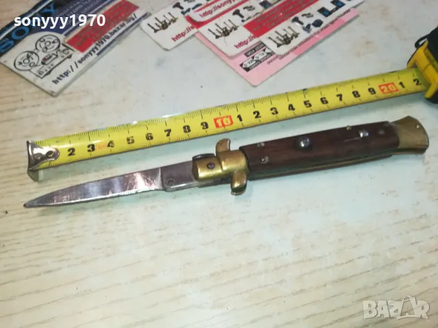 ДЖОБНА НОЖКА ОТ ФРАНЦИЯ-АНТИКА 0702251820, снимка 2 - Антикварни и старинни предмети - 49010968