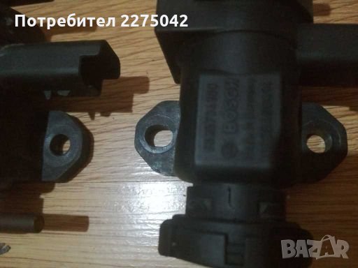 Вакуум клапани Пежо, Ситроен 2.0/2.2хди, снимка 2 - Части - 28099487