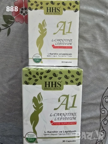 HHS А1 капсули на капсули за отслабване и детокс 