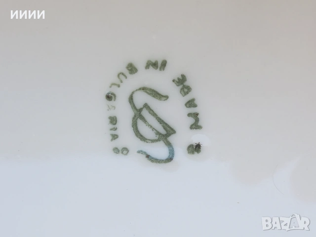 Порцеланов ретро супник с капак, снимка 5 - Сервизи - 53145146