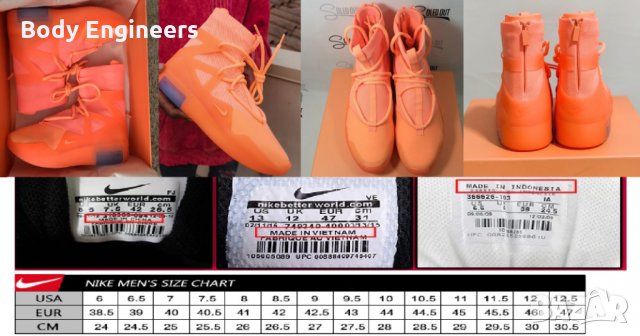 Nike AIR fear of god 1 25% Намаление, снимка 17 - Спортно елегантни обувки - 27988292