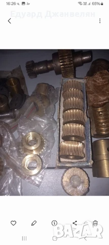 струг Ц8м ц8ц части , снимка 11 - Стругове - 51419333