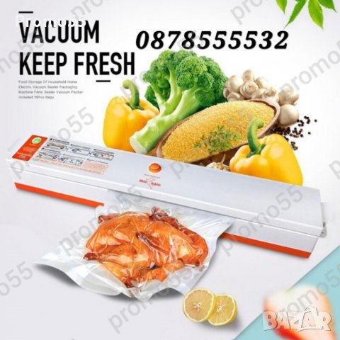 Машина за вакумиране и запечатване на храна Fresh Pack Pro 100W, снимка 2 - Други - 39444985