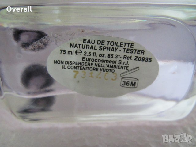 Byblos Woman ОРИГИНАЛЕН дамски парфюм 75 мл ЕДТ, снимка 2 - Дамски парфюми - 32615699