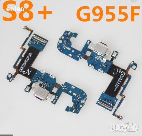 Лентов кабел + блок захранване за Samsung S8 S8 Plus