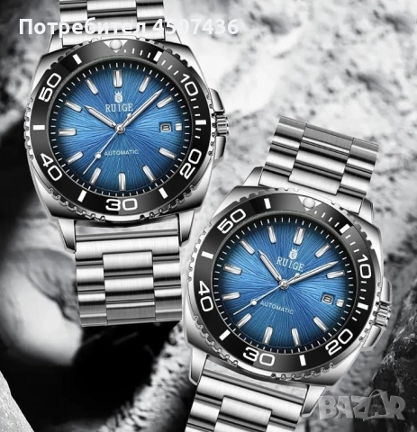 Автоматичен часовник RUIQI,водоустойчив,дата,въртящ се безел,фосфорисциращи стрелки, снимка 17 - Мъжки - 52703928