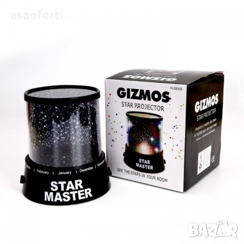 Проектор на звездното небе STAR MASTER Gizmos H-28305, снимка 3 - Играчки за стая - 27360941