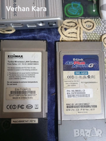 Bu fiyata 21 adet., снимка 5 - Кабели и адаптери - 50097141