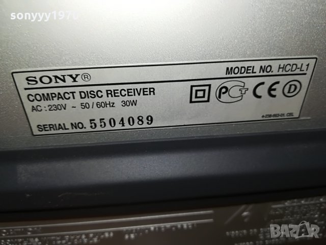sony hcd-l1 cd receiver 2607212023, снимка 15 - Ресийвъри, усилватели, смесителни пултове - 33634772