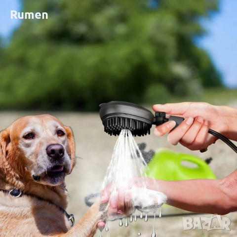 Преносим душ 8L за кучета , снимка 8 - За кучета - 53435196