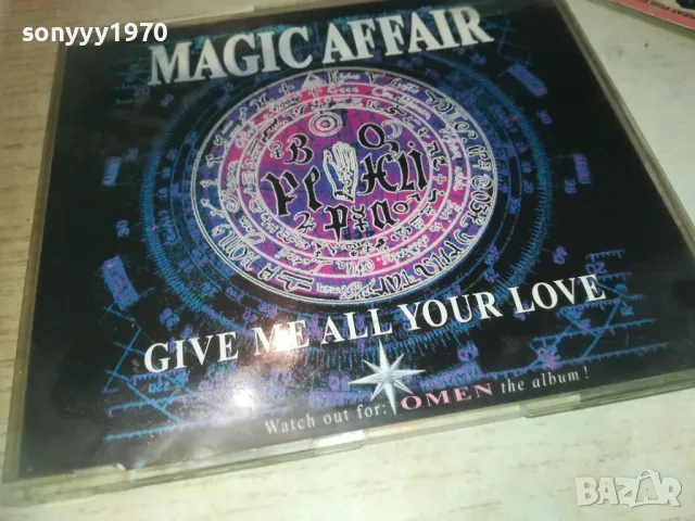 MAGIC AFFAIR CD 0310241644, снимка 4 - CD дискове - 47450766
