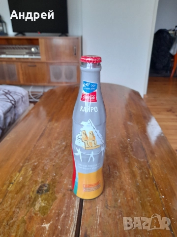 Стара бутилка Кока Кола,Coca Cola #14