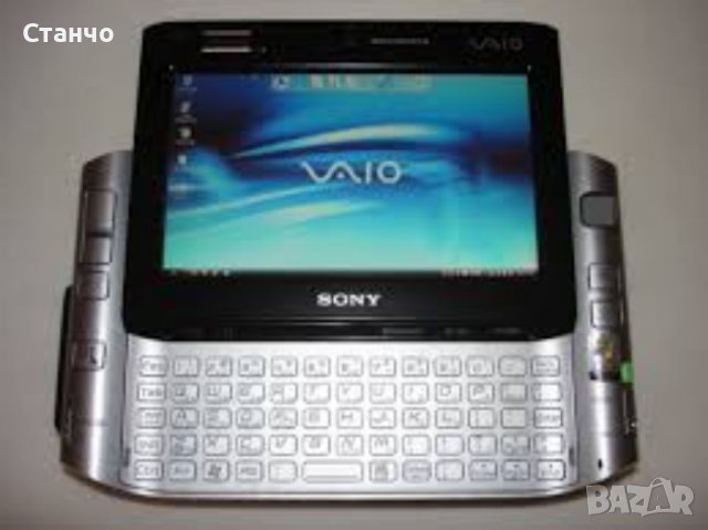 Sony vaio, снимка 2 - Лаптопи за игри - 39897992