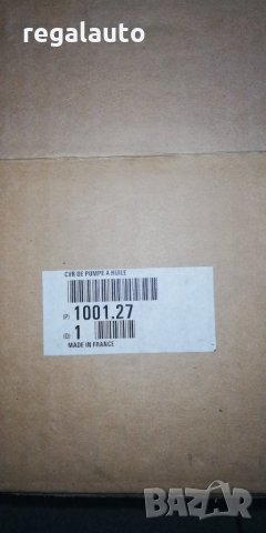 7946000174,100127,маслена помпа двигател CITROEN XM,petrol, снимка 5 - Части - 32494737
