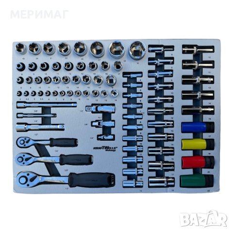 Шкаф/количка с инструменти XXL KrafTWelle, снимка 5 - Куфари с инструменти - 43460711