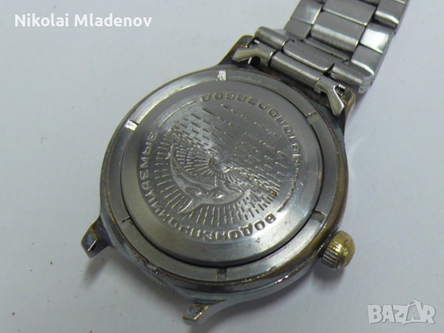 ВОСТОК КОМАНДИРСКИ АМФИБИЯ АВТОМАТ с дата, работещ, снимка 15 - Мъжки - 51884709