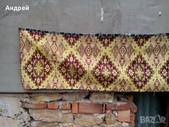 Стар плат #26, снимка 6 - Други ценни предмети - 28912401