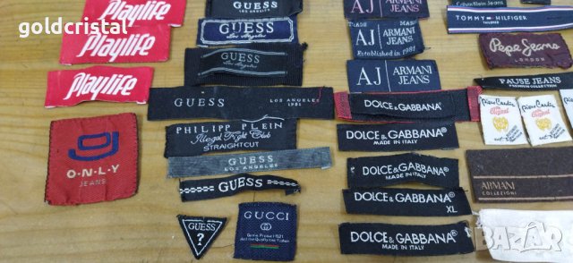 текстилни емблеми , снимка 4 - Други стоки за дома - 17860009