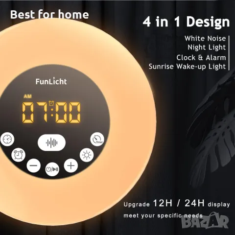 Надстроена звукова машина 4 в 1, снимка 2 - Други - 49435100