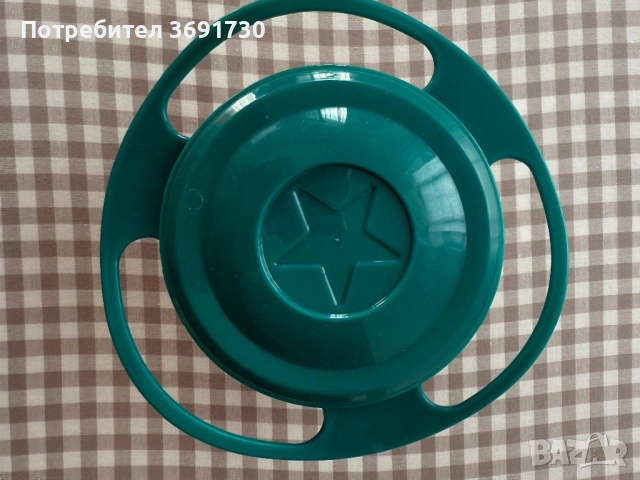 Купичка без обръщане