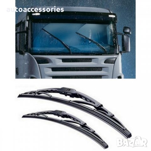 3000027783 Чистачки стандартни за камиони , автобуси и ванове  26 инча -650мм 2бр комплект, снимка 1