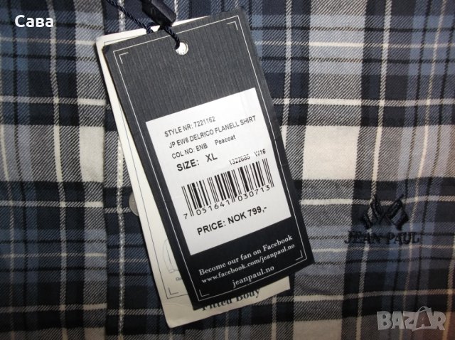 Риза JEAN PAUL  мъжка,ХЛ, снимка 3 - Ризи - 27889526