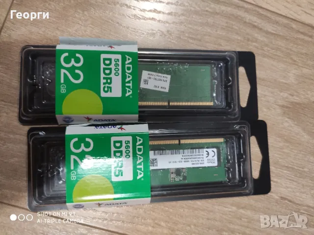 DDR5 5600 16gb (2x8) За лаптоп., снимка 4 - RAM памет - 47432916