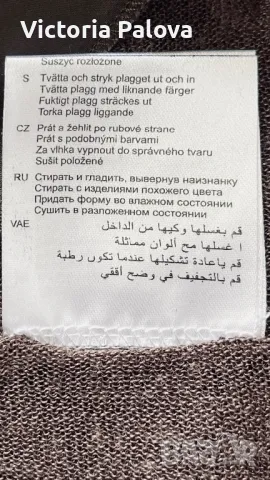 Блуза GINALAURA COLLECTION , снимка 11 - Корсети, бюстиета, топове - 48025068