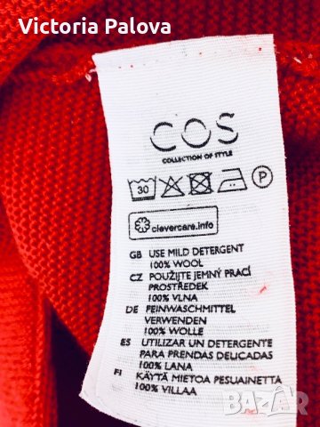 COS камбанка блуза 100% меринос, снимка 6 - Блузи с дълъг ръкав и пуловери - 43831271