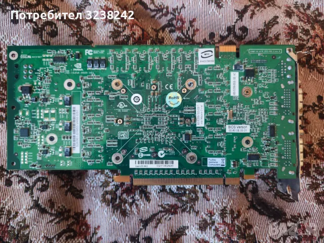 Nvidia Quadro Fx 4600, снимка 2 - Видеокарти - 49413390