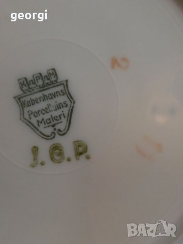 Троен сет датски фин костен порцелан кактус KPM Kobenhavns Maleri, снимка 11 - Чаши - 39335365