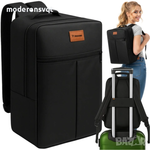 Раница за самолет, ръчен багаж, пътна кабина, 40x20x25, здрава