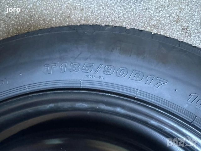 Патерица Honda Hr-v 2023г комплект цена-249€, снимка 4 - Гуми и джанти - 53404012