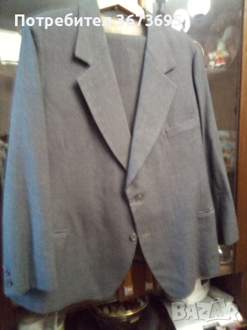 Мъжки костюм тъмно сив