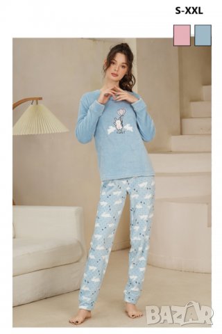Ново ! Дамска Топла Пижама модел зайче 