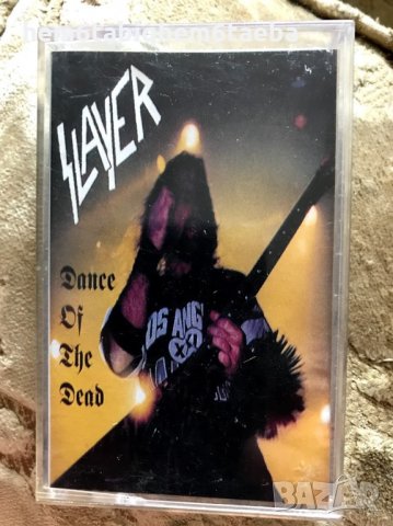 Рядка касетка! Slayer -  Dance of the Dead - концерт буутлег