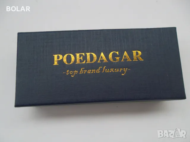 МЪЖКИ ЧАСОВНИК