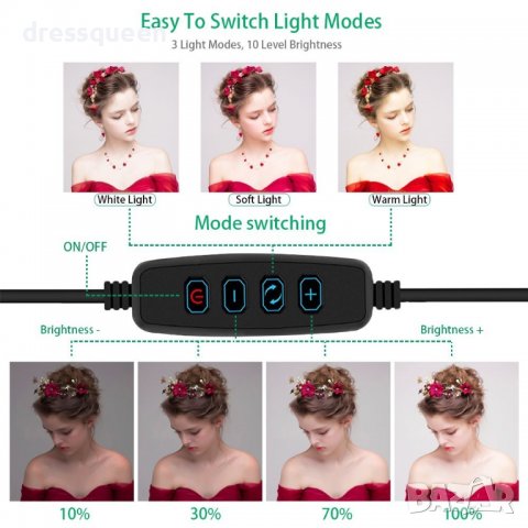 2642 LED ринг лампа с трипод, снимка 5 - Селфи стикове, аксесоари - 37426157