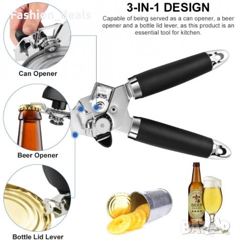 Комплект тирбушон и мултифункционална 3 в 1 отварачка за консерви буркани от неръждаема стомана, снимка 2 - Други - 33671387