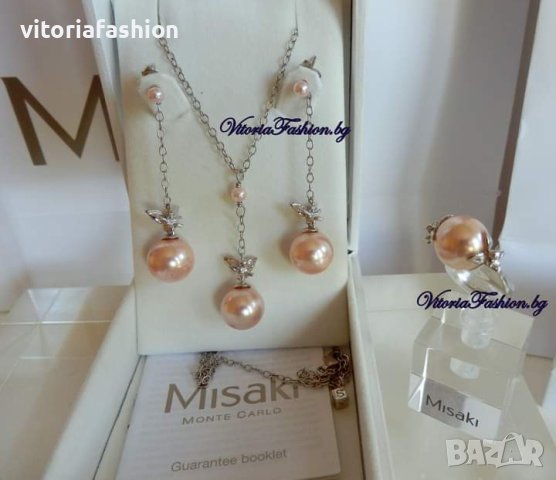 Misaki дамски сребърен комплект, снимка 6 - Бижутерийни комплекти - 44113491
