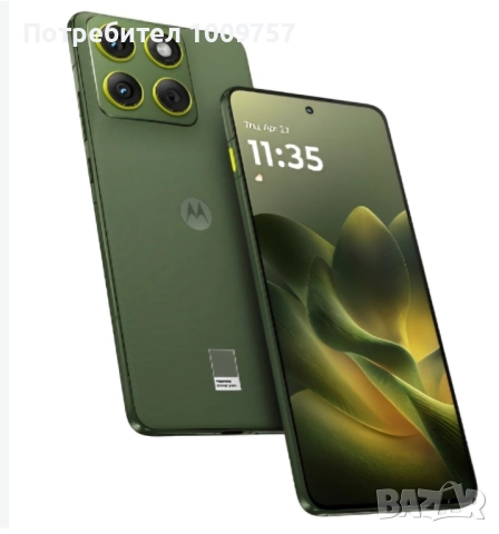 Motorola Edge 70 - фабрично запечатана