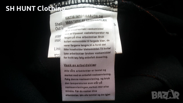 UNIVERN Softshell Max Comfort Jacket размер XS / S яке вятърно устойчиво - 1482, снимка 17 - Якета - 52459827