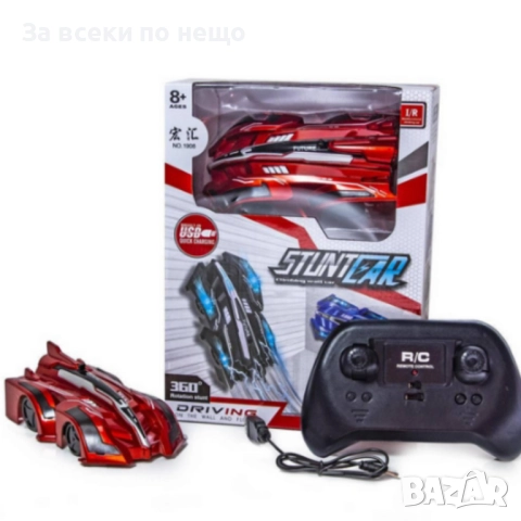 Антигравитационна каскадьорска кола – кара по стени, таван и под Stunt Car 360°, снимка 3 - Коли, камиони, мотори, писти - 52666543