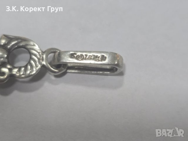 Сребърен синджир с висулка , снимка 10 - Колиета, медальони, синджири - 51111740