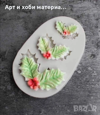   💥 ОТСТЪПКИ ОТ –50% ДО –80% 💥🔥 РАЗПРОДАЖБА НА МОЛДОВЕ 🔥, снимка 8 - Форми - 53482220