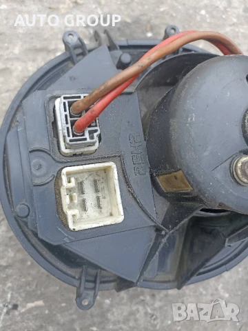 Вентилатор парно климатроник Волво В70 / Volvo V70, снимка 4 - Части - 50776411